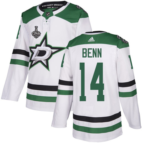 Adidas Men Dallas Stars #14 Jamie Benn White Road Authentic 2020 Stanley Cup Final Stitched NHL Jersey